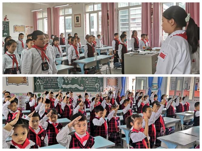 涪陵城区第十四小学校"向祖国妈妈敬礼"主题敬队礼比赛