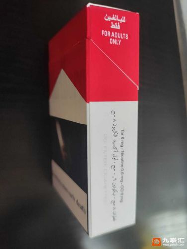 万宝路marlboro迪拜税pc码red红