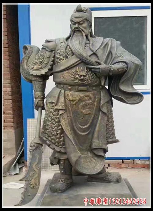 玻璃钢仿铜拿刀关公-镇江锻铜雕塑关公厂家