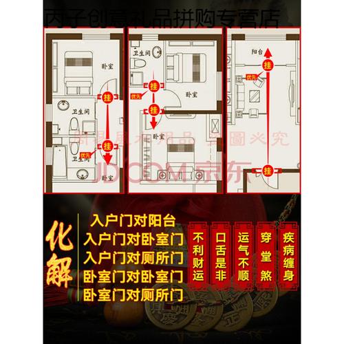 门对门化解挂件五帝钱真品纯铜风水铜钱冲5 一串五帝钱(古币)