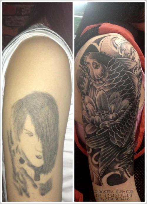 哈尔滨纹身,修改纹身,遮盖纹身,传统纹身,上臂纹身,鲤鱼纹身,鱼