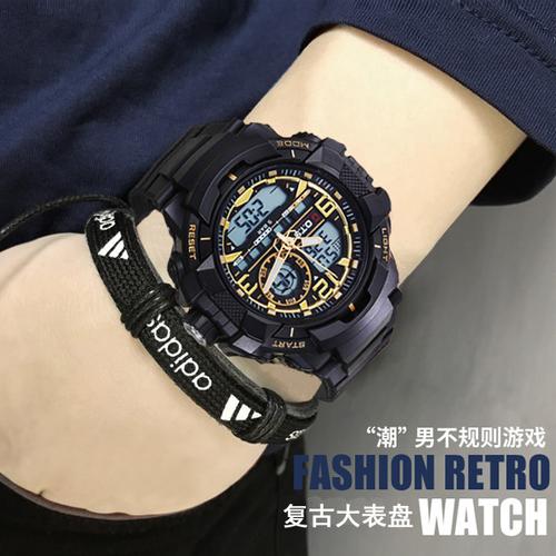 ots奥迪斯学生手表电子表男女多功能运动表双显儿童手表男孩防水