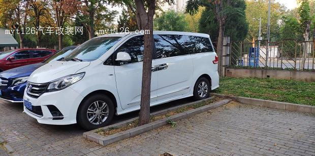 上汽大通g10加装360全景影像系统