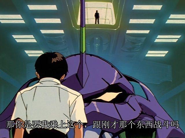 与卡夫卡和他父亲一样,真嗣身材又瘦,又弱,又细,而碇源堂又壮,又高,又