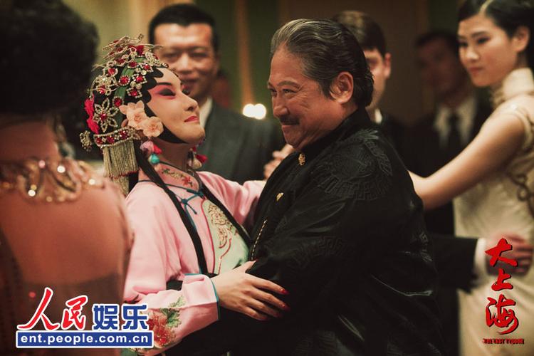 《大上海》周润发洪金宝揭秘30年未合作之谜