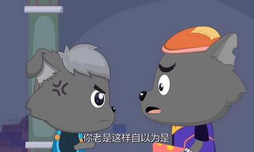 决战次时代小灰灰成为发明家灰叔擅自改动小灰灰作品让人恼火