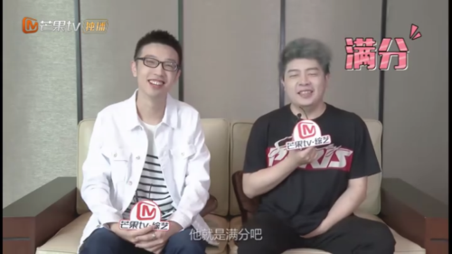 念念不忘 必有回响 万众期待的少帮主与jy终于在《密室大逃脱》合体啦