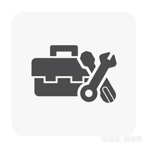 工具箱图标在白色. 黑色的
