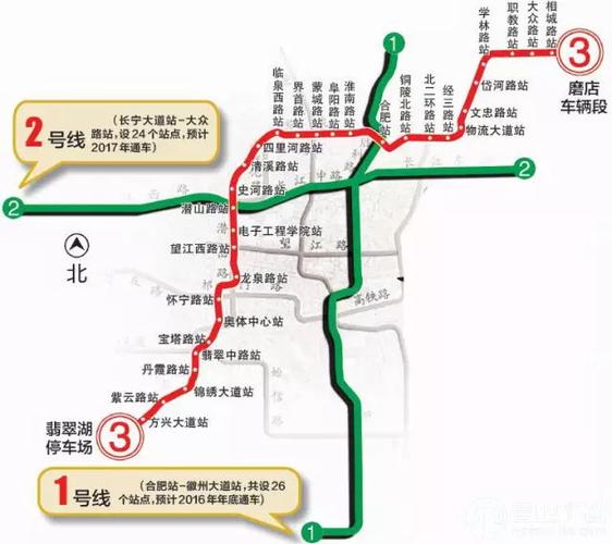 合肥地铁建设新进展:1号线票卡月底出炉 2号线列车蓝精灵曝光