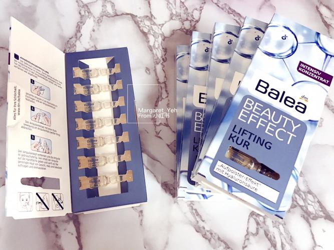 balea芭乐雅玻尿酸安瓶精华