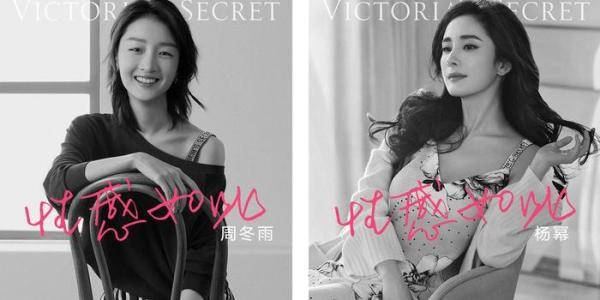 ck"黑又胖"模特引争议:内衣广告到底是给谁看的?