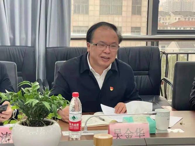 【人大要闻】市人大常委会主任吴金华调研全市美丽乡村建设工作_王