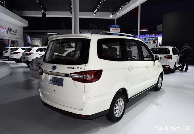 北汽昌河m5微面包车
