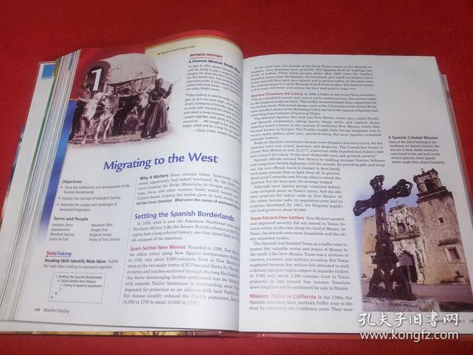 prenticehallunitedstateshistory美国历史精装原版教材大16开
