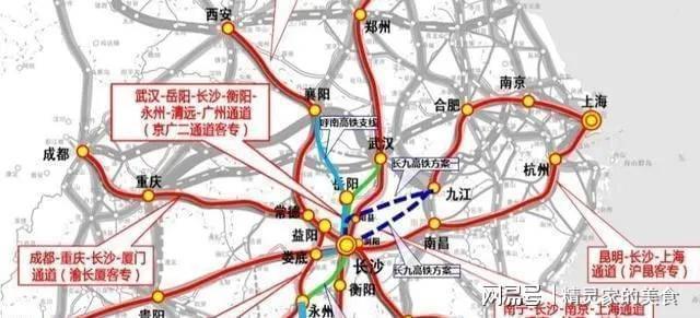 重磅长沙十四五铁路最新规划呼南高铁经岳阳长沙株洲衡阳永州
