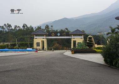 普宁景点介绍,普宁旅游景点,普宁景点推荐 - 马蜂窝