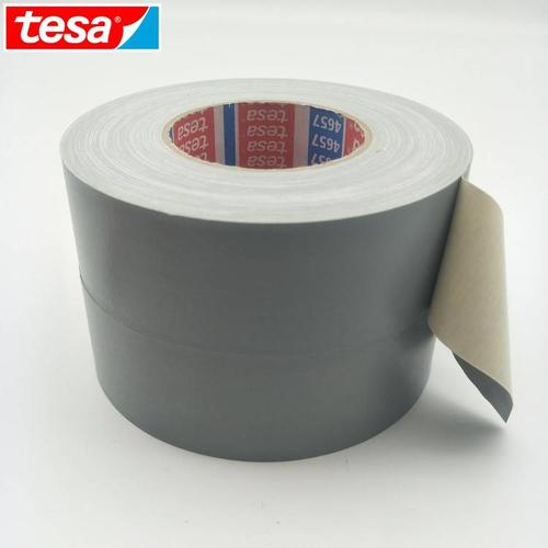 tesa4657 强力布基胶带 模切布基胶带