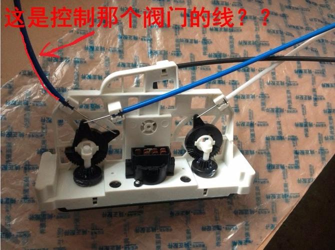 长安之星暖风开关控制问题