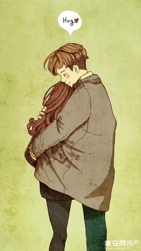 一个大大的拥抱