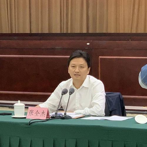 阆中市召开中秋国庆假日文旅工作会_张全杰