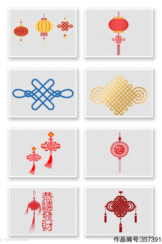 中国结传统文化png素材