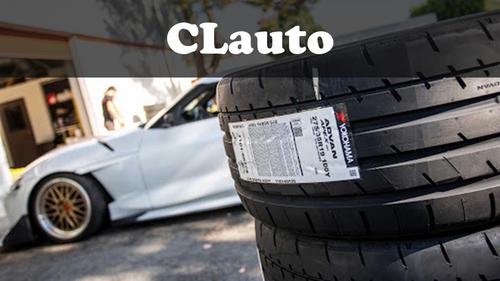 08-17 # advan a052 # # 性能轮胎 #  点击下图进入购买专区 4 条全国