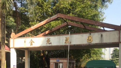 金龙花园番禺区怎么样房价地址交通配套户型图及二手房推荐