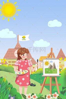 你好二月 春天踏青少女画画户外卡通扁平