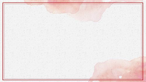 5张粉色水墨梅花ppt背景图片