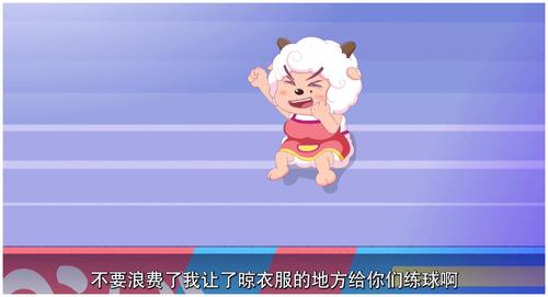 喜羊羊与灰太狼:烈羊羊和羊大妈是夫妻,其实也有不少暗示