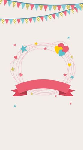 标签: 卡通粉色可爱扁平标题背景