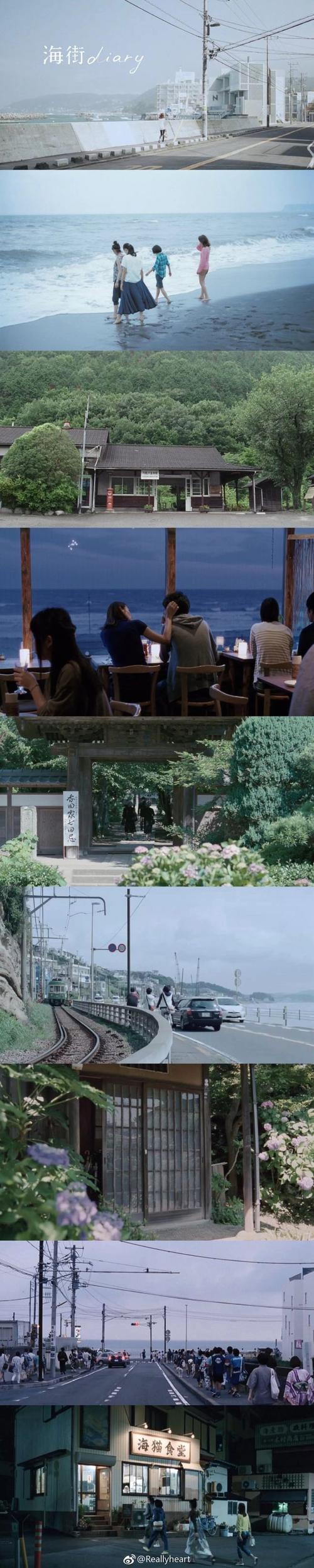 海街日记镰仓樱花烟火干净的街道大海美食姐妹亲情镜头细水流长清新又