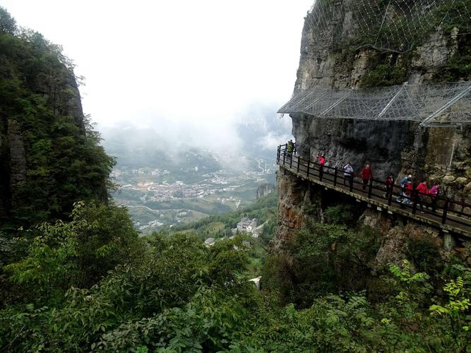 大峡谷之七星寨.湖北恩施(五) 2020年9月