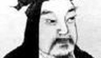 商汤时的宰相,东汉的文学家蔡邑.汉武帝时期黄宜等均是陈  陈留镇
