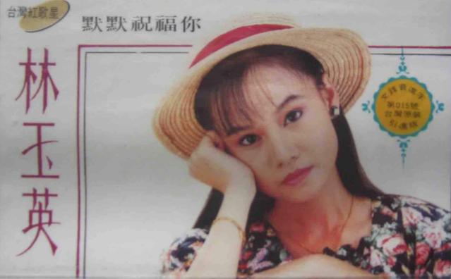 她是光鲜的甜歌女王,却总在垃圾堆挑老公,婚内遭毒打宁肯睡公园