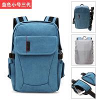 coress摄影包相机包背包 coress c 8090