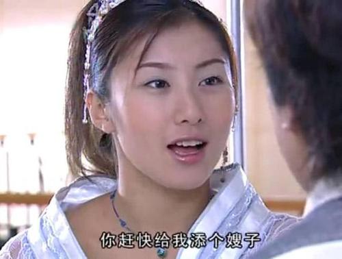 王惠还在《水月洞天》里面演了赵云,但不得不说王惠演技太好了,至今