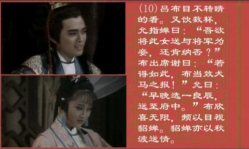 汤镇宗