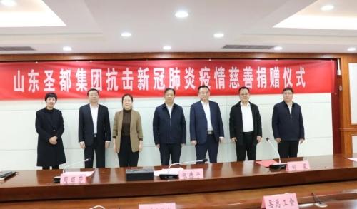 汶上县人民政府 活动与文论 4月1日县政府领导活动
