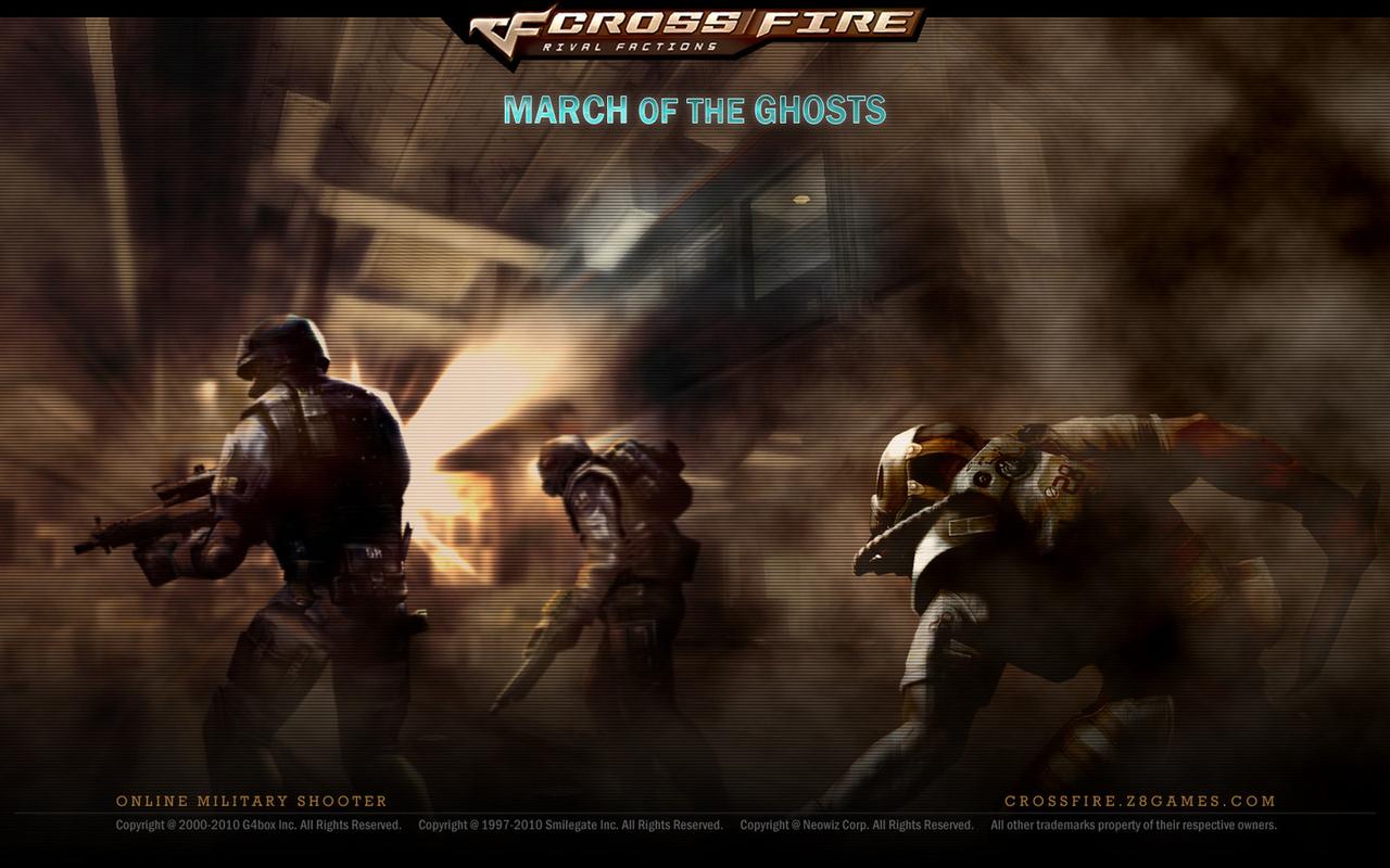 最新穿越火线桌面壁纸