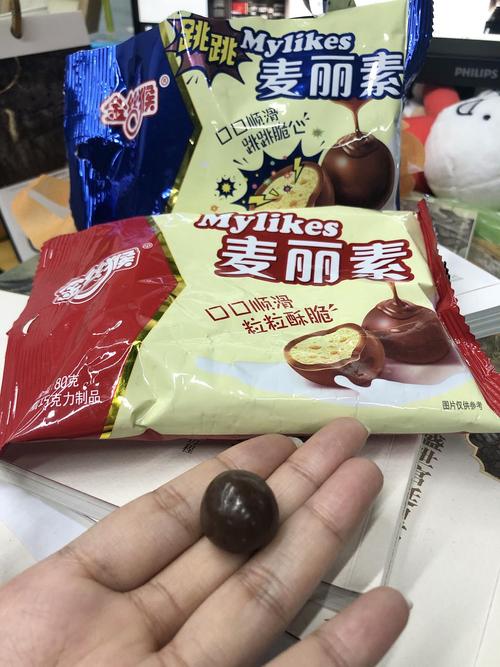 吃着麦丽素 感觉自己是皇帝