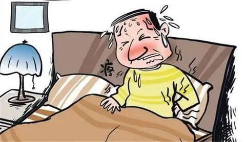 肛周湿疹又湿又痒会不会传染