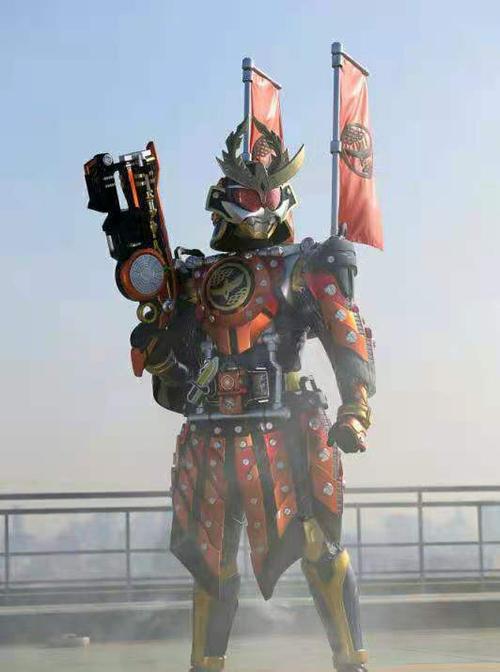 假面骑士铠武 胜哄铠甲