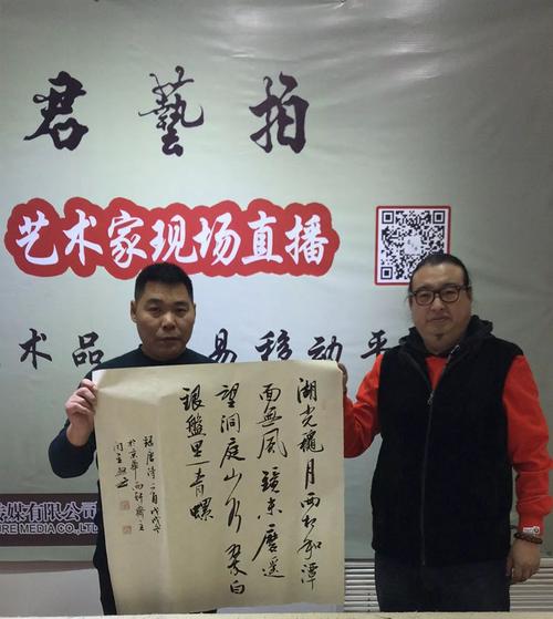 斯是陋室,惟吾德馨.苔痕上阶绿,草色入帘青.谈笑有鸿儒,往来无白丁.