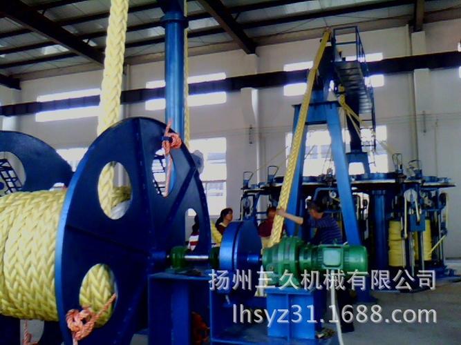 供应产品40-100八股绳缆编织机 批发大型船专用绳缆编织机