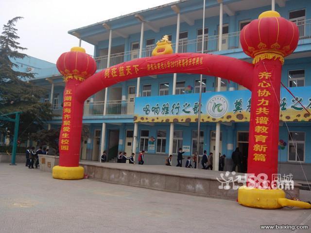 济南金色龙凤拱门出租,免费赠送条幅