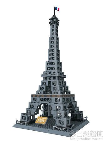 1,lego 乐高 幻影忍者系列 加满特隆战车(70504)   lego 乐高 加满
