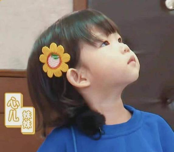 原创我的小尾巴2谁能抵挡住人类幼崽的萌言萌语呢