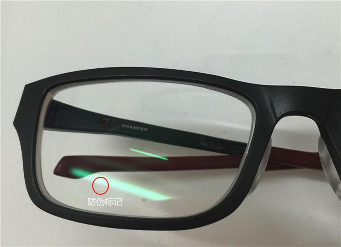 蔡司视特耐镜片1.56/1.60/1.