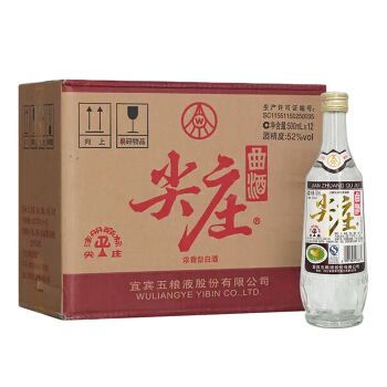 老酒 五粮液股份 尖庄曲酒 52度 白标 光瓶 浓香型白酒 2016年 500mlx